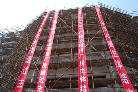 �Ϻ������y�T�S�k����Ǽ��ďS�����ͨ�^