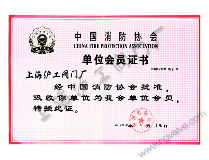 �Ї������f����λ���T-�Ϻ������y�T�S�����F�����޹�˾