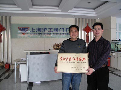 �Ϻ������y�T�S09��ȼζ��^(q��)�ڄ��Pϵ���C��I(y��)�s�u����