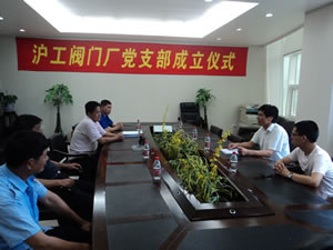 �����y�T�S�h֧�������xʽ