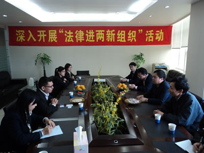 �Ϻ��мζ��^(q��)˾�����������I���ڕ�Մ�����vԒ