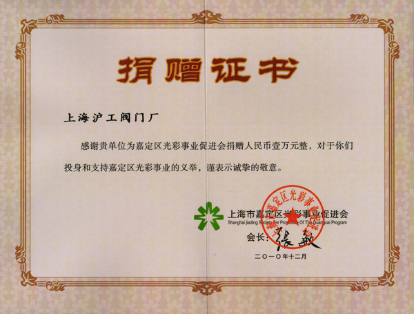 �Ϻ��мζ��^(q��)����I(y��)���M(j��n)��(hu��)�o�Ϻ������y�T(m��n)�S�C�l(f��)����I(y��)��ٛ(z��ng)�C��(sh��)