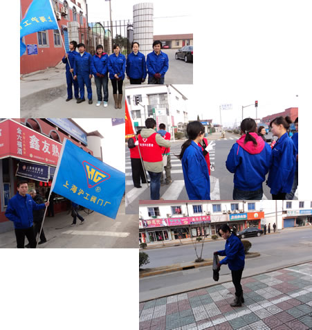 �Ϻ������y�T�S�W���h����־Ը�߻��