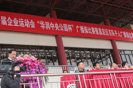 �ζ��^��һ����I�\�ӕ��V���ٱ�ِ��ϯ�_