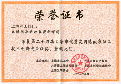 �Ϻ��Ѓ���l���x��ِ�s�u�C��