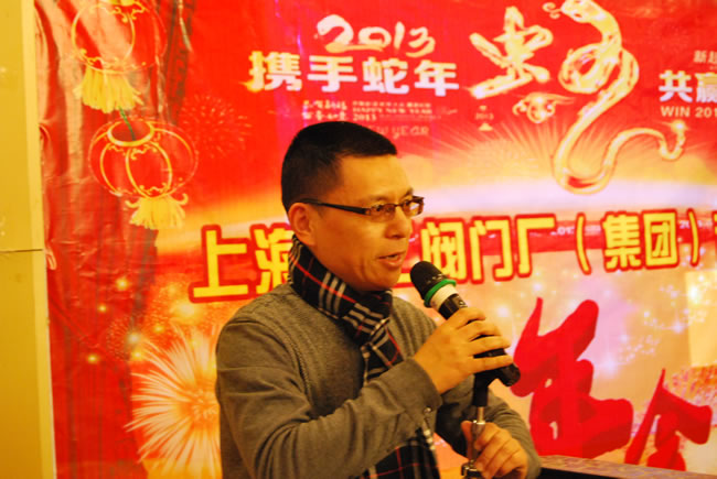 �����h֧����ӛ�������L(zh��ng)�������(hu��)�vԒ