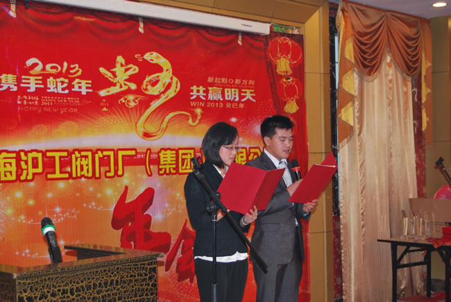 �������(hu��)�����ˣ����o��x�V