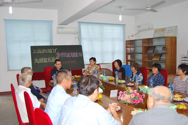 集團公司董事長兼黨支部書記楊猛共度九九重陽節活動