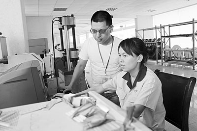 指導員工作業-楊猛