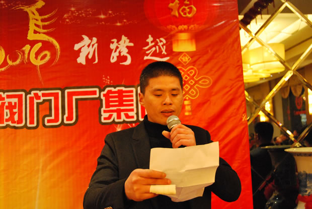 �ɮa(ch��n)�����L(zh��ng)�����2013�깤����(b��o)��