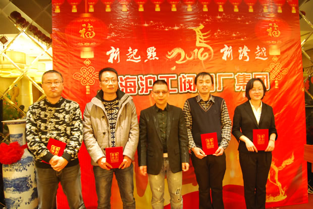 �����y�T(m��n)���F(tu��n)�����L(zh��ng)��2014�궬���\(y��n)��(d��ng)��(hu��)�ֽM�M�L(zh��ng)�C��(ji��ng)