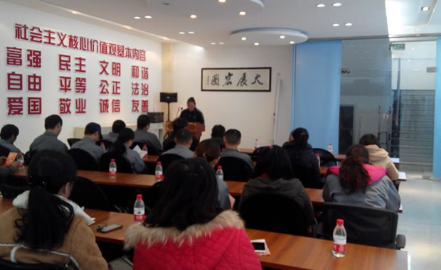 嘉定區(qū)優(yōu)秀志愿者鄒洪鳴為公司職工作愛心獻血知識宣講