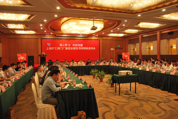 �Ϻ������y�T(m��n)�S���F(tu��n)ȫ��(gu��)��(y��u)�㽛(j��ng)�N(xi��o)����Մ��(hu��)�F(xi��n)��(ch��ng)���D 1��