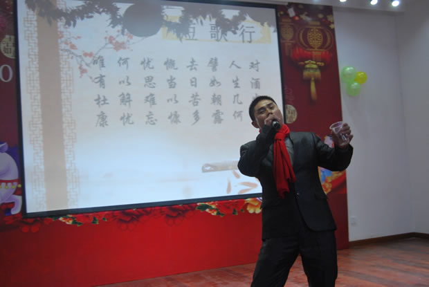 滬工閥門集團(tuán)2016年會合集(圖10)