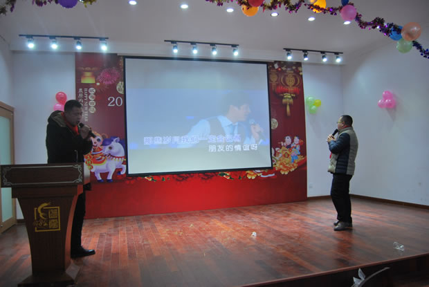 滬工閥門集團(tuán)2016年會合集(圖12)