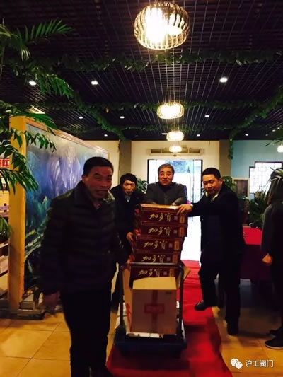 上海滬工閥門廠2017迎新年會活動(圖1)