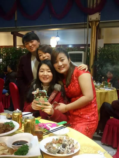 上海滬工閥門廠2017迎新年會活動(圖3)