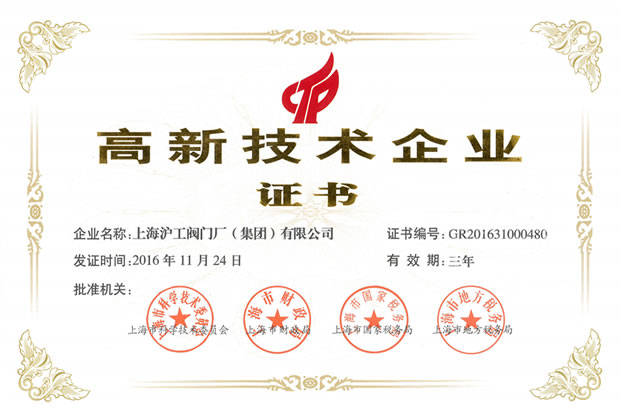 ϺyTSF޹˾¼g(sh)I(y)C20162019꣩