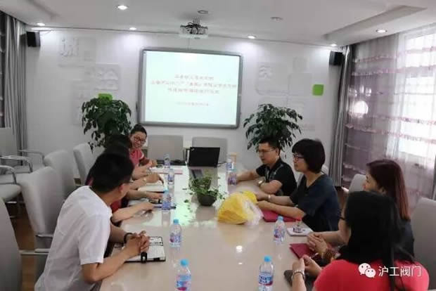 �Ϻ������y�T�S�h֧���c�Aͤ�׃��@�h֧���Y��֧���Y��������λ���փxʽ