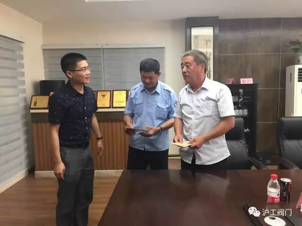 �Aͤ悡����½M�����h��֧��һǰϦ���Lο�������y�T���y�h�T���D3��