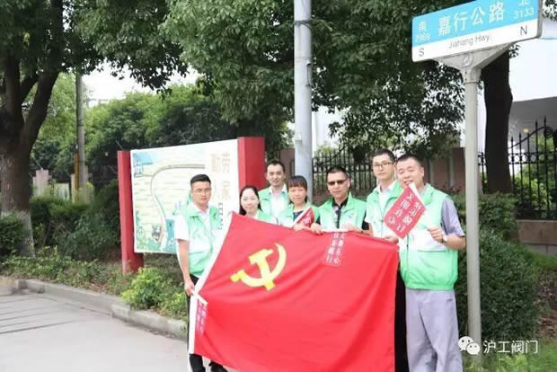 �Ϻ������y�T�S�����F(tu��n)�����޹�˾־Ը�߻��(d��ng)���D1��