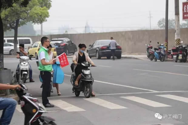 �Ϻ������y�T�S�����F(tu��n)�����޹�˾־Ը�߻��(d��ng)���D4��