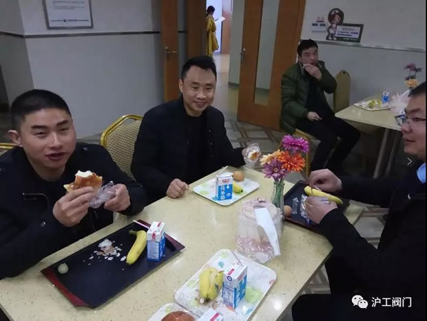 上海滬工閥門廠員工體檢(圖4)