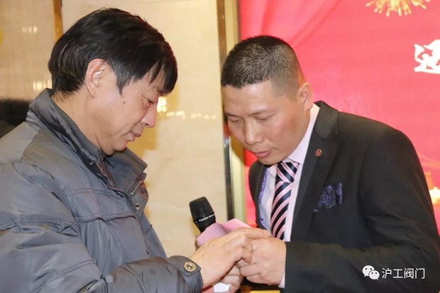 年會二等獎抽獎(1)