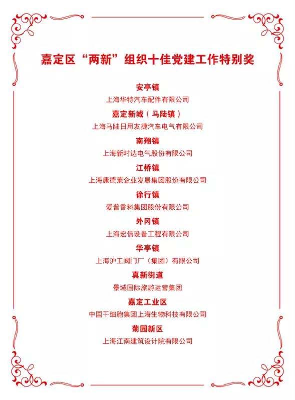 �ζ��^���½M��ʮ���h�������؄e��