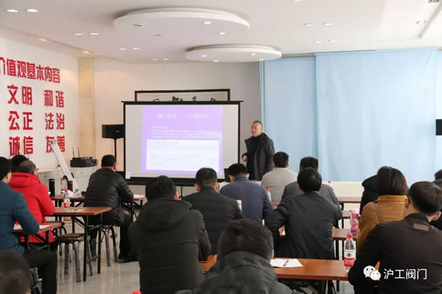 �Ϻ������y�T�S2019���һ��ȫ�����N����Ӗ�����D2��