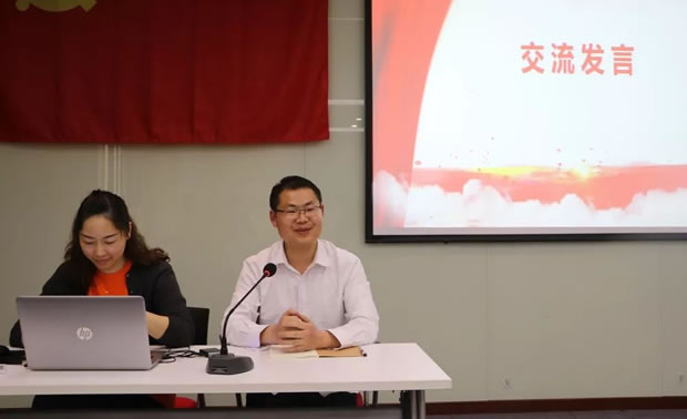 滬工閥門黨支部開展致敬七十年奮進新時代主題黨日活動(圖7)