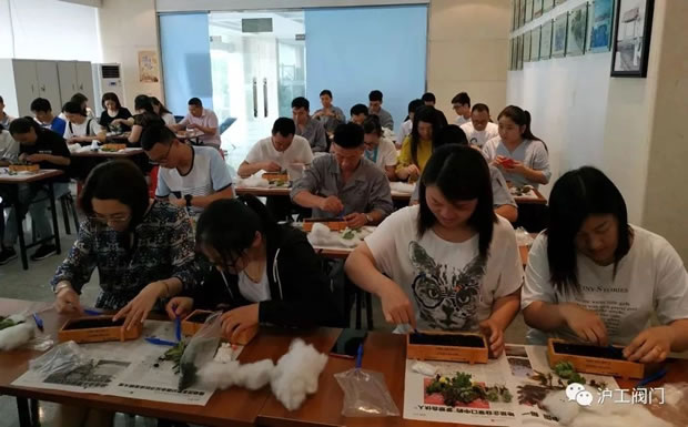 滬工閥門綠色創意DIY活動(圖3)