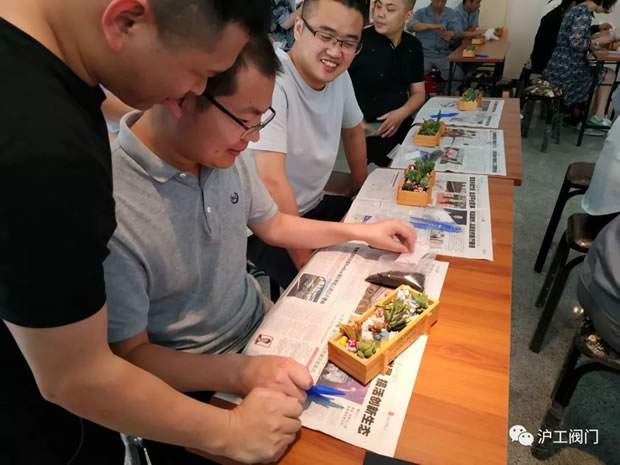 滬工閥門綠色創意DIY活動(圖5)