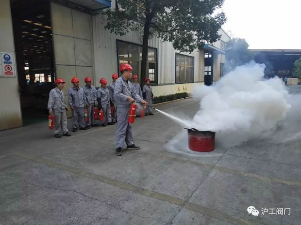 2019年上海滬工閥門廠(集團)有限公司大事記(圖26)