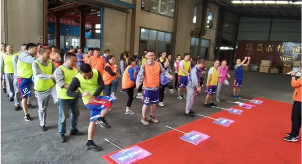 2020年滬工閥門籃球杯趣味運動會(圖2)