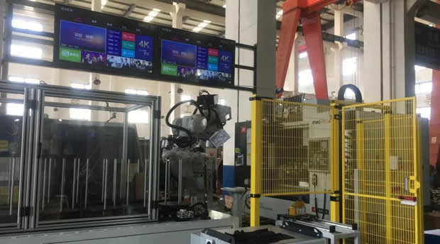 2020年上海滬工閥門廠(集團)有限公司大事記(圖片27)