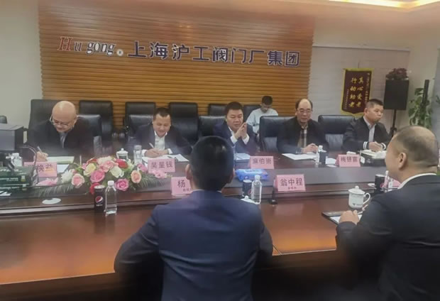 浙江省永嘉縣政府考察團蒞臨我司考察指導工作(圖1)